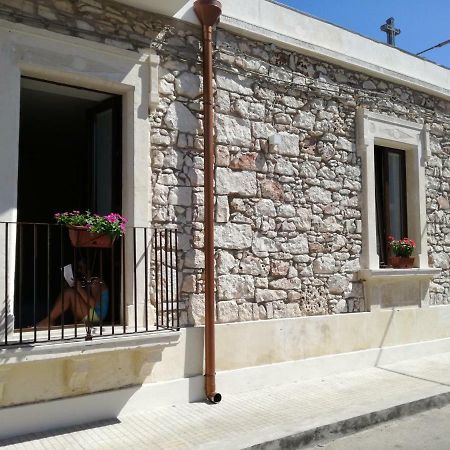 La Casa Di Bice Διαμέρισμα Cassibile Εξωτερικό φωτογραφία