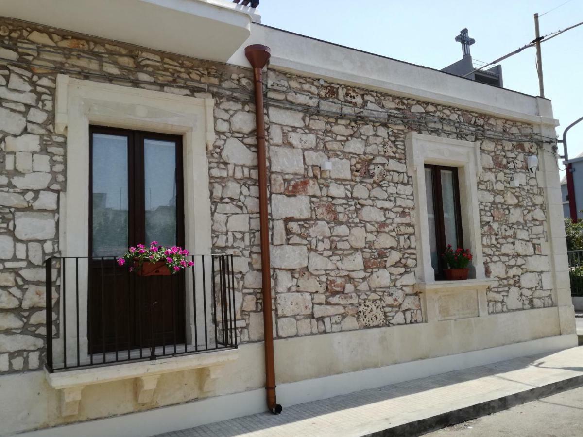 La Casa Di Bice Διαμέρισμα Cassibile Εξωτερικό φωτογραφία