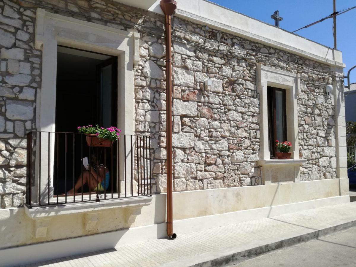 La Casa Di Bice Διαμέρισμα Cassibile Εξωτερικό φωτογραφία